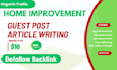 publish home improvement guest posts on high da SEO websites