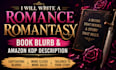 write a romance romantasy book blurb and amazon KDP description