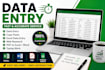 do accurate data entry