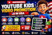 do professional youtube kids video promotion in USA