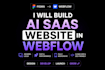 design and develop ai saas website in figma and webflow