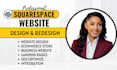 squarespace website design squarespace website redesign squarespace landing page