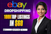 make ebay dropshipping sourcing aliexpress and amazon