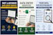 do fastest data entry