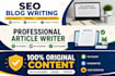 write high quality blog and articles