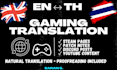 localize gaming content between english and thai
