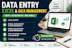 do advanced excel data management