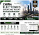find and vet electronics manufacturers in shenzhen china