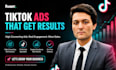 create and manage high converting tiktok ads campaigns