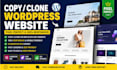 copy clone and replicate ecommerce wordpress website with elementor pro