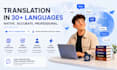 translate your content natively
