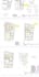 do house material takeoff and construction estimating