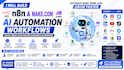 build n8n ai automation workflows and social media auto posting