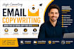 do email copywriting for sales email, email sequence and email marketing
