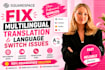 fix squarespace multilingual translation and language switch issues