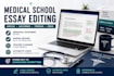 perfect your medical school personal statement within 24 hours