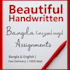 do beautiful handwritten notes, letters and assignments in bangla and english