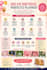 create a complete personalized event plan