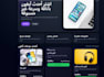 design your website page with HTML, CSS, and js