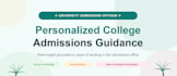 be your professional admissions officer