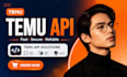 integrate temu API, automate orders, inventory sync and order management