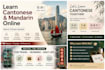 teach cantonese and mandarin chinese online