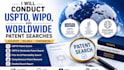 conduct uspto, wipo, and worldwide patent searches