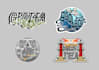 design custom stickers and product labels