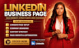 create an impressive linkedin business page