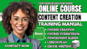 create ebook course syllabus and outline