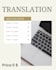 translate persain language into english