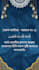 design beautiful islamic social media posts in canva