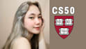 be your fastest cs50 helper for same day completion