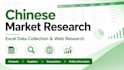do chinese market research and collect information in excel