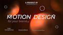 create a modern and professional logo animation