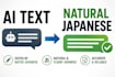 edit ai generated japanese text to sound natural