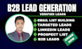 do b2b lead generation and email list building