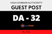 publish da32 niche guest blog post