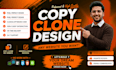 clone, duplicate, or redesign website