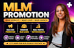 do solo ads promotion, MLM link campaign, MLM leads