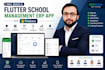 build a flutter school management erp app with firebase
