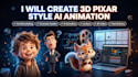 3d animation pixar animation kid animation ai storytelling african folktale