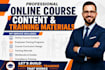 create online course content, employee training, workbook and training manual