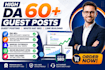 do guest post in high da pa blogs