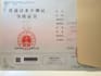 7 days learn native chinese mandarin