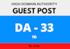 publish da33 niche guest blog post