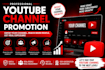 be youtube channel campaign