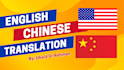 do professional translation in multiple languages