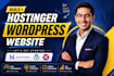 hostinger website design hostinger website redesign wordpress website design