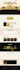 build a professional website for your small business